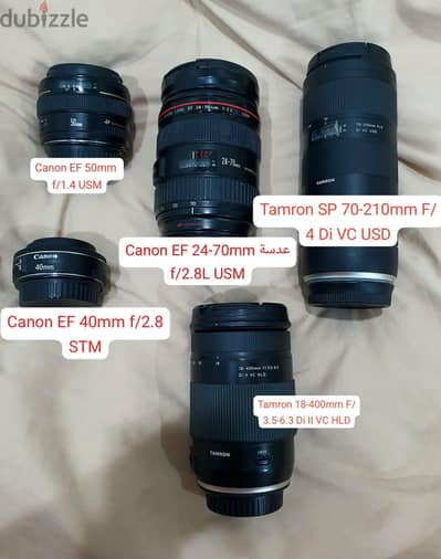 للبيع عدة تصوير camera 77d+gimbal +lens