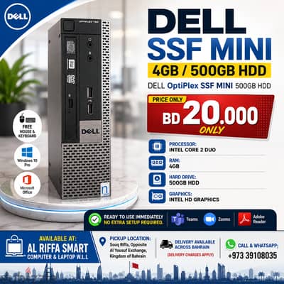 DELL SSF Mini Intel Core 2 4GB/500GB HDD Price only BD 20.000