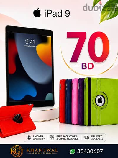 Apple ipad #USED