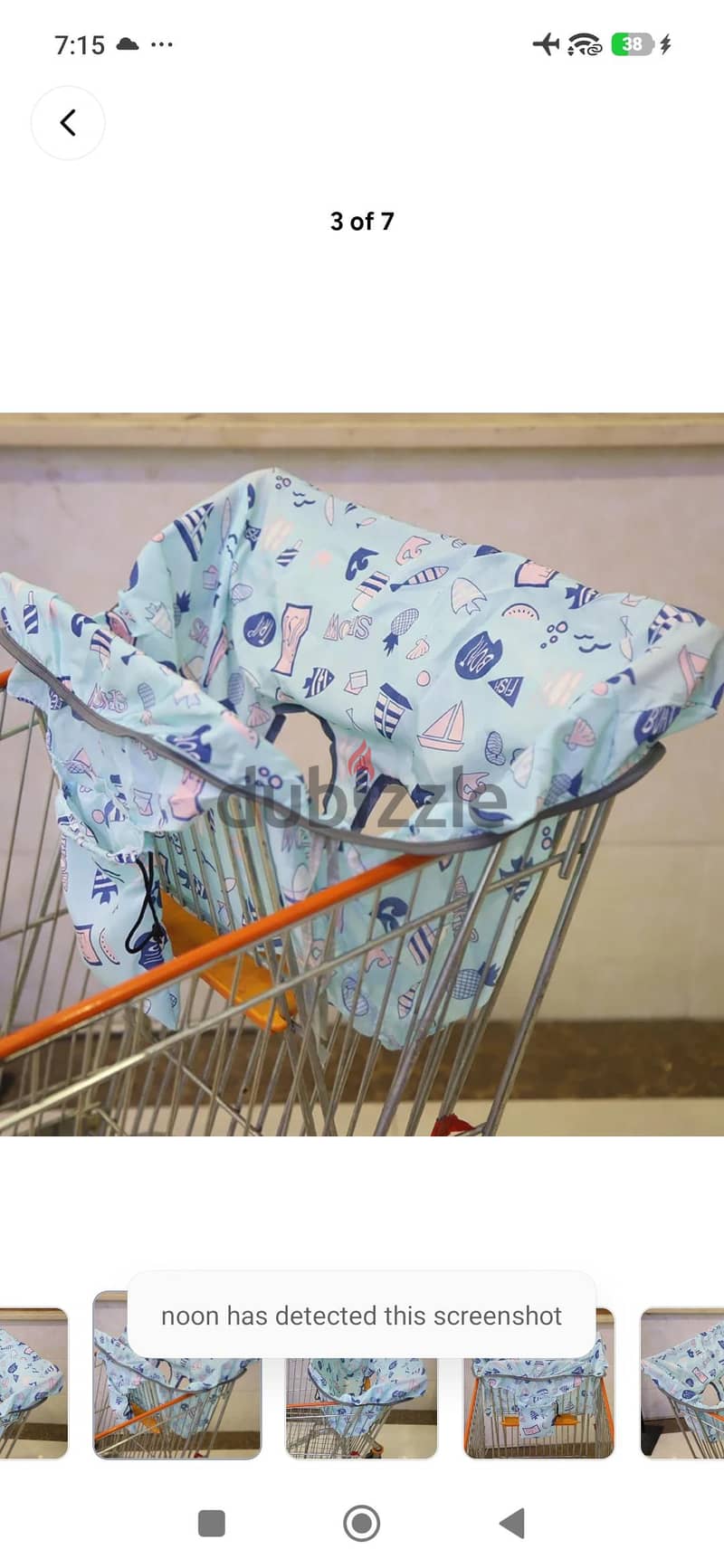 baby seat cover 5