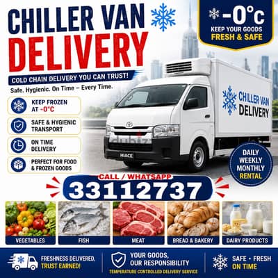 Chiller Van 33112737باص مبرد للإيجار