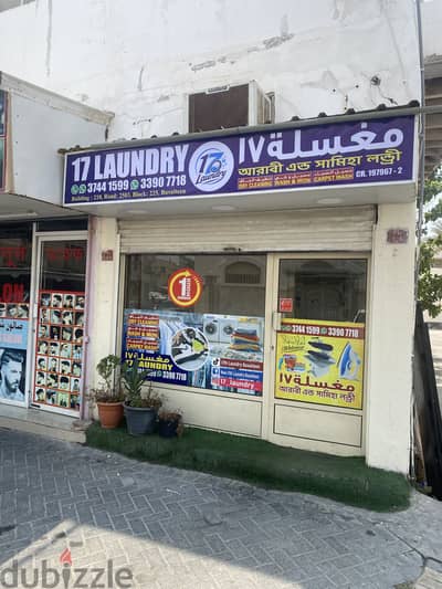 For sell running business for Laundry Shop good rent for good location