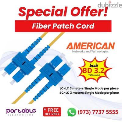Fiber Patch cable
