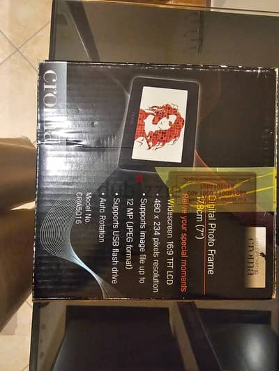 digital photo frame
