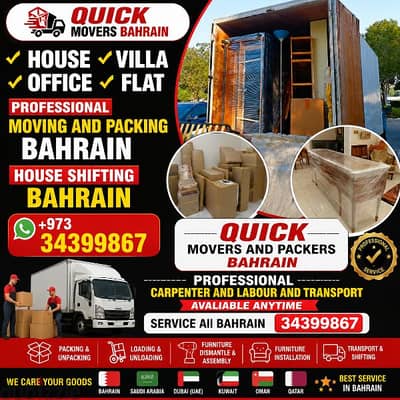 MOB: 34399867 MOVERS AND PACKERS AVALIABLE ANYTIME SERVICE All BAHRAIN