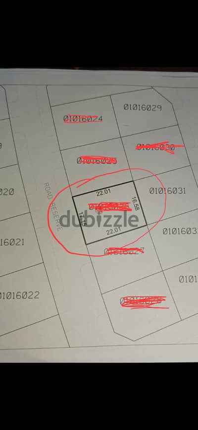 land for sale ارض للبيع