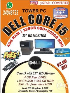 DELL i5 Computer 4GB Ram SSD128 GB+500GB HDD 22"FHD Monitor 0