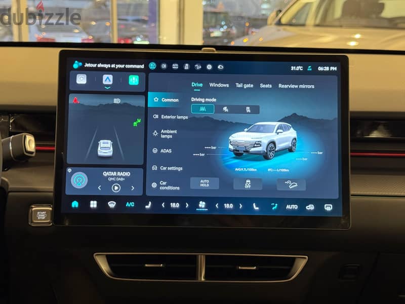 JETOUR DASHING 2027 Luxury plus 17