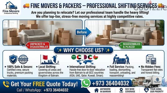 Gudabya kabayain shifting room flat office shifting
