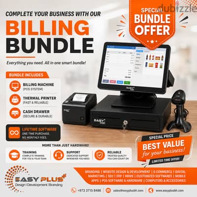 POS Billing Machine Full Setuo WIth Software Life Time