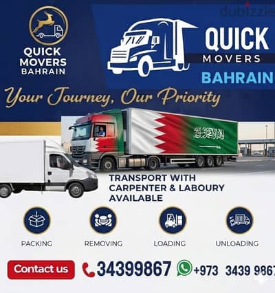 MOVING BAHRAIN TO SAUDIA KHOBAR RIYAZ HOUSE MOVER PACKER HOME SHIFTING