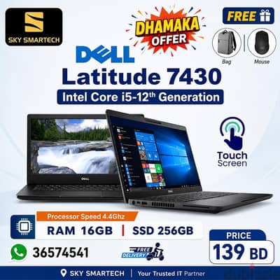 Dell Latitude 7430 i5 12th Gen | 16GB RAM | 256GB SSD | Touch Screen