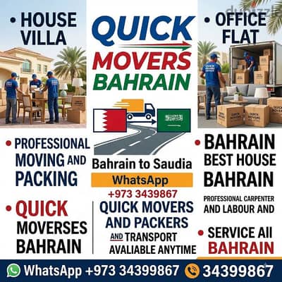 MOB: 34399867 home moving packing bahrain to saudi service move & pack