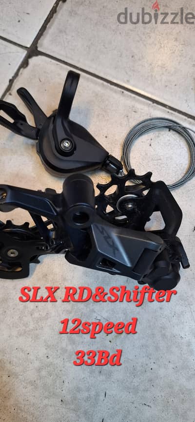 bike parts and accessories