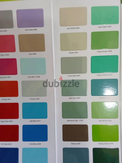 good painte and designer granted 34556472shing 34556472