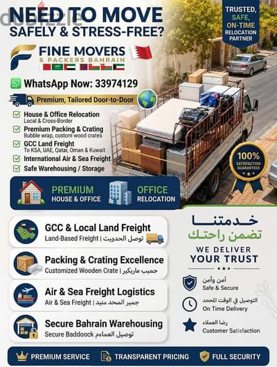 Shifting flats hold items very low price