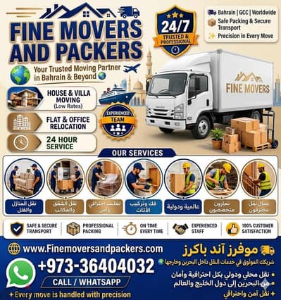 Villa Flat office shifting normal charge all over Bahrain