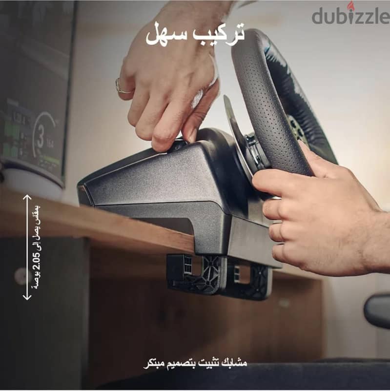 Logitech G29 Steering wheel 9