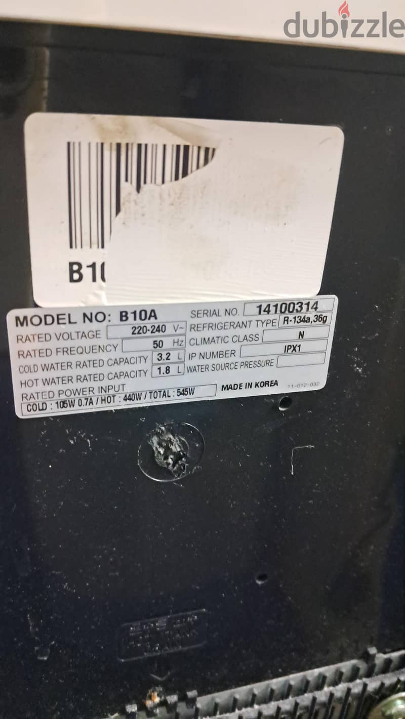 Aqua cool water dispenser 5