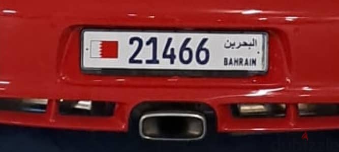 Porsche Cayman VIP Plate Number