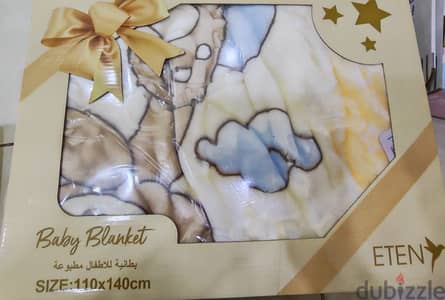 Baby blanket 110*140cm