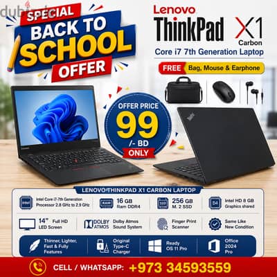Lenovo X1 Carbon i7 7th Gen Laptop 16GB RAM 14" LED (Free Bag & Mouse)