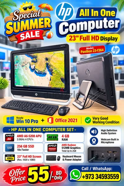 Offer HP AMD A6 All In One Computer 23" FHD Display Radeon Graphics