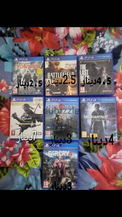 شرايط بلي ستيشن 4 للبيع ويوجد ايضا Battlefield 4 سعره 3.5 و جميعها ب٢٤