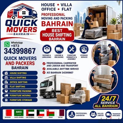 Best Movers & Packers Company Bahrain  34399867  Safe Packing & Moving