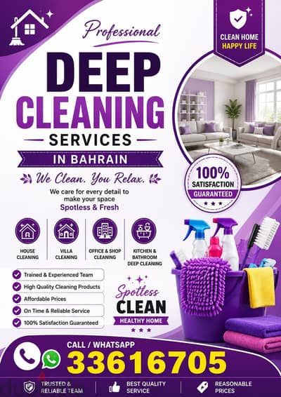 sbhshddbbx apartment deep cleaning office shops cleaning xbbdbsbbssbss