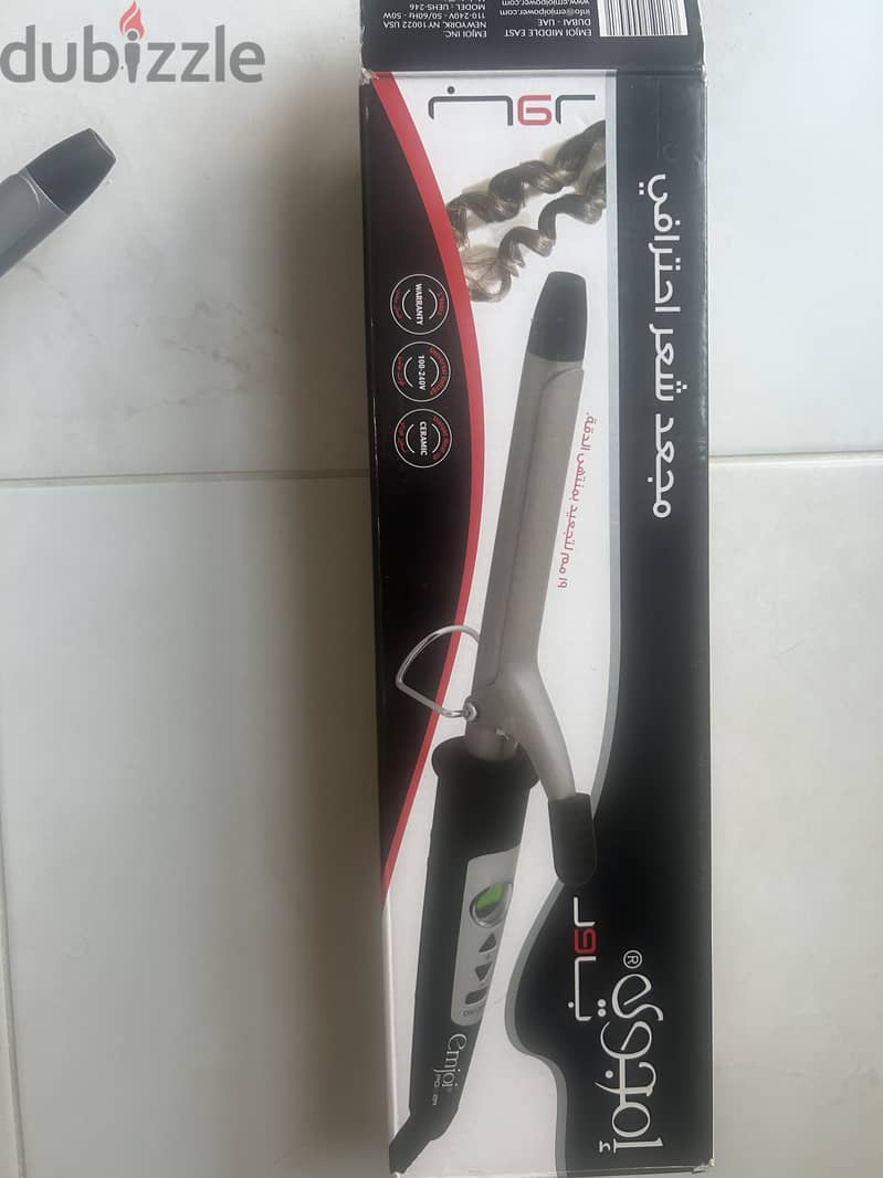 Hair curler 1