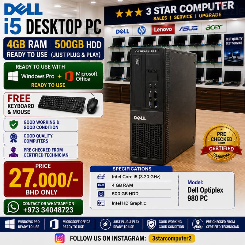 DELL i5 Computer 4GB Ram 500GB HDD Win & Office FREE Keyboard & Mouse 1