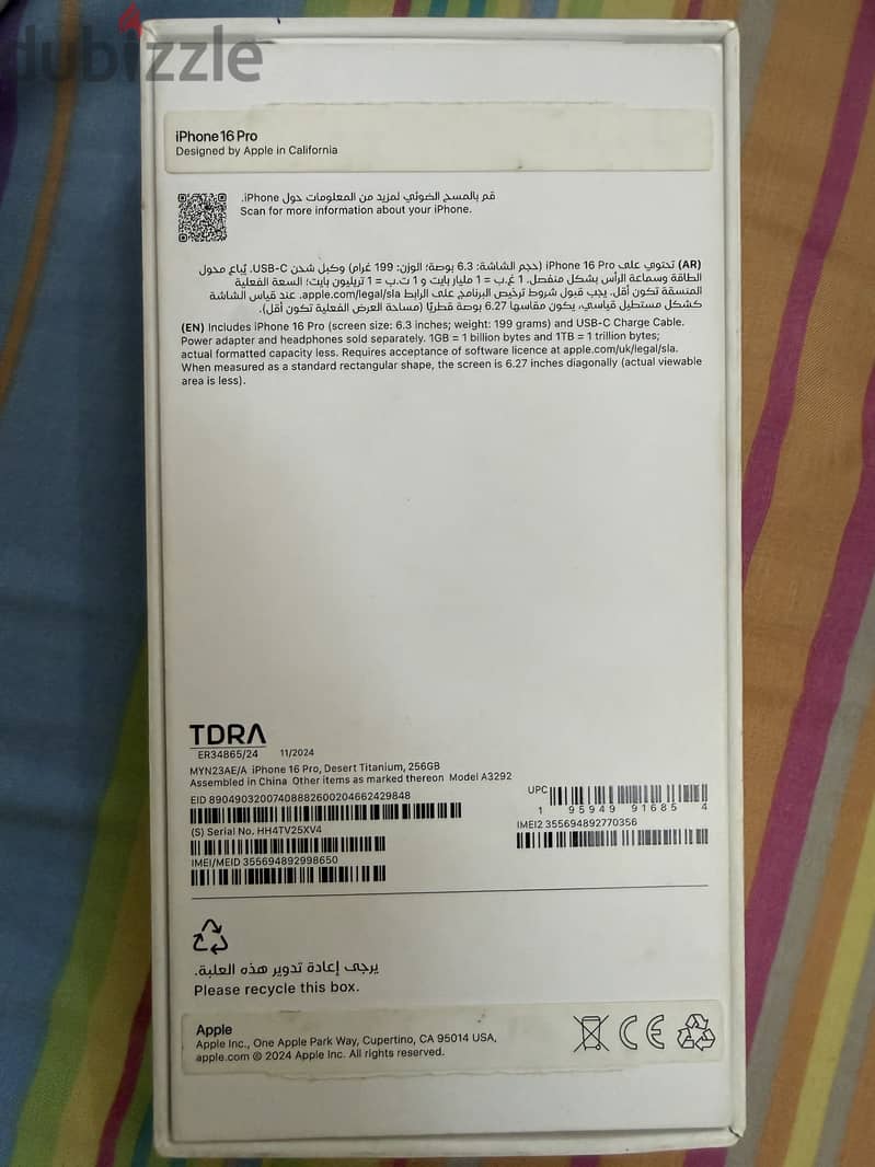 Apple - iPhone 16 Pro 256 GB Used Like New 10/10 Condition Negotiable 6