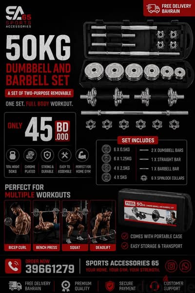 50 KG Dumbbells set