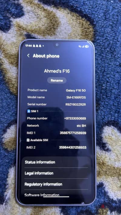samsung f16 5g