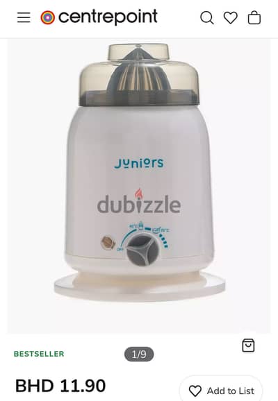Bottle and Food warmer (Juniors)