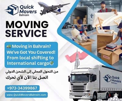BEST MOVING & PACKING BAHRAIN CALL: 34399867 SERVICE HOME MOVER PACKER