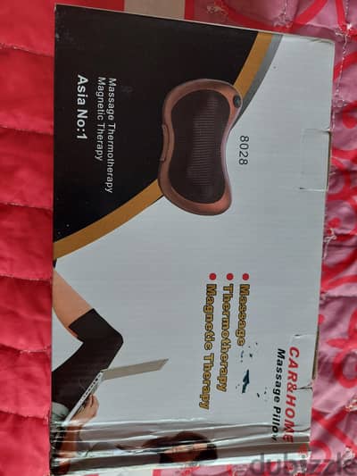 car/home massage therapy pillow