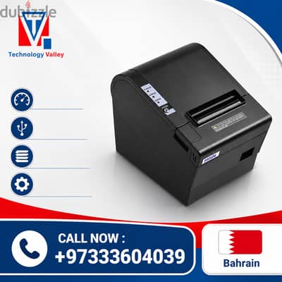 BIRCH CP-Q5B Thermal High-Speed Receipt Printer – Bahrain