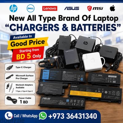 All Type Brand Of Laptop Charger & Batteries MacBook Charger Available