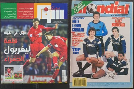 Football Magazines 1987 & 2005