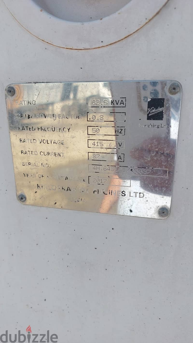 FOR SALE — KIRLOSKAR 62.5 KVA DIESEL GENERATOR 3