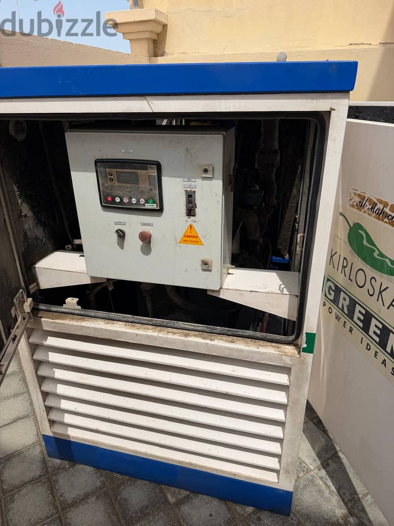 FOR SALE — KIRLOSKAR 62.5 KVA DIESEL GENERATOR 6