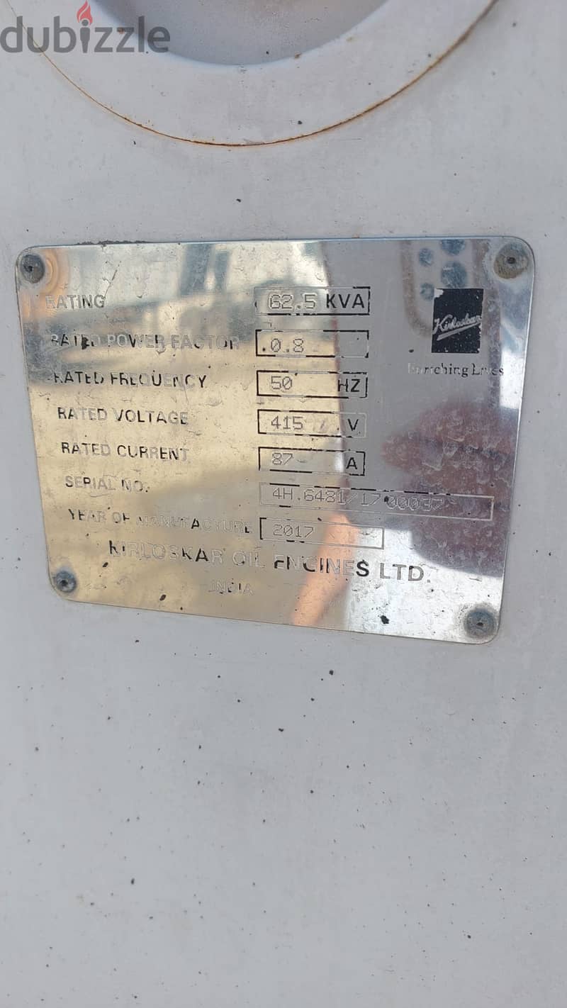 FOR SALE — KIRLOSKAR 62.5 KVA DIESEL GENERATOR 10