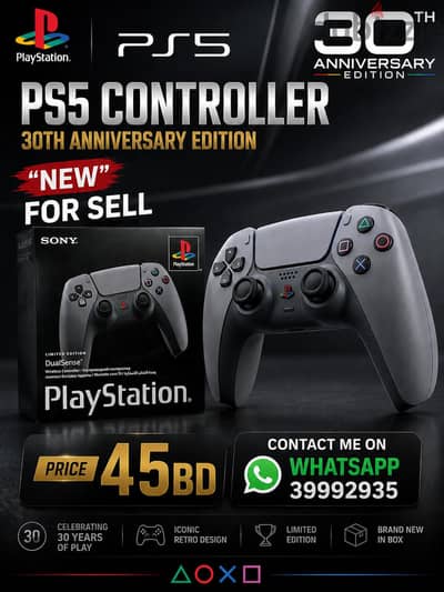 PS5 controller  30th Anniversary Edition "ORIGINAL"