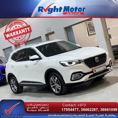MG MG HS 2022