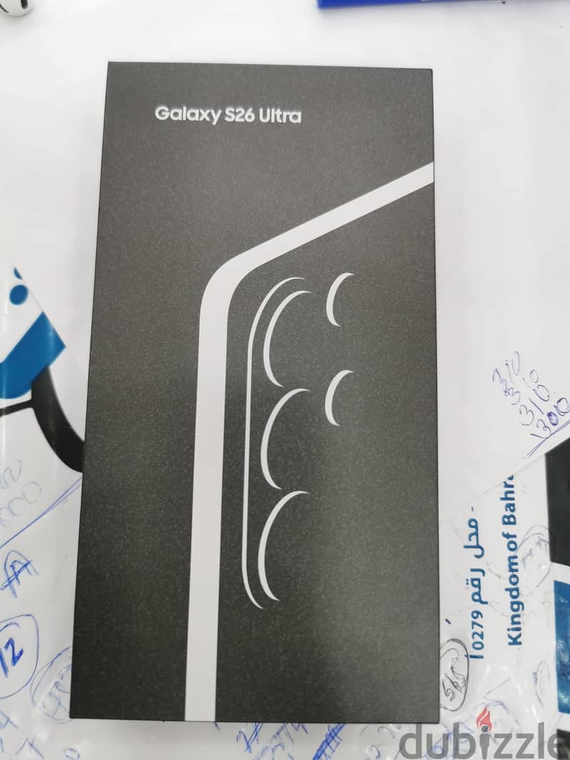 urgent S26 Ultra Contract 1