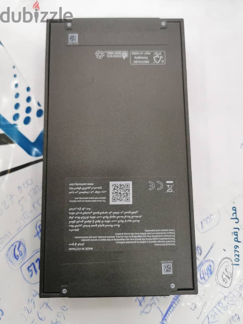 urgent S26 Ultra Contract 3