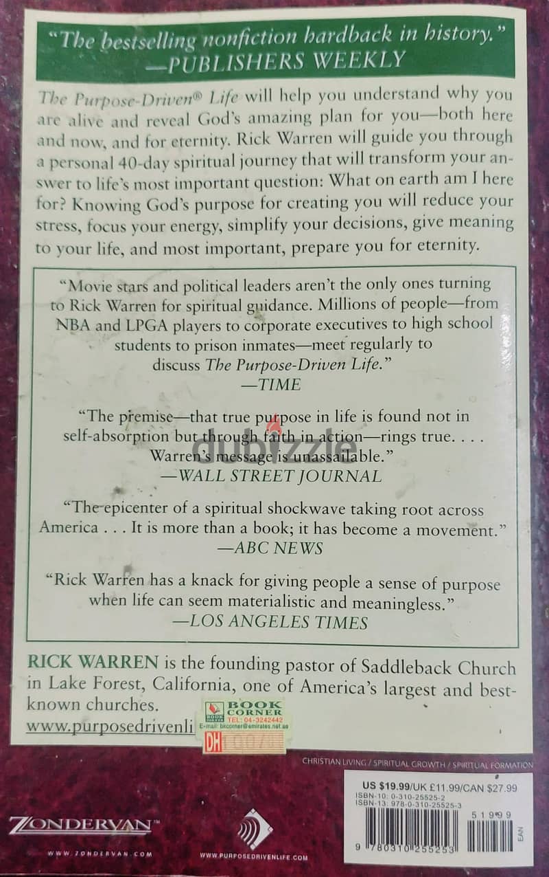 Book For Sale The Purpose Driven Life — Rick Warren 1