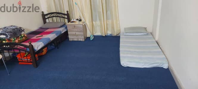bed space